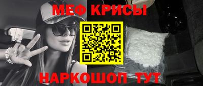 COCAINE Партизанск