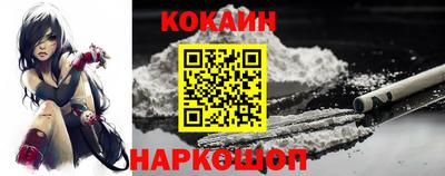 дживик Пенза