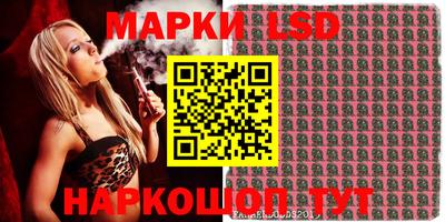 скорость mdpv Первоуральск