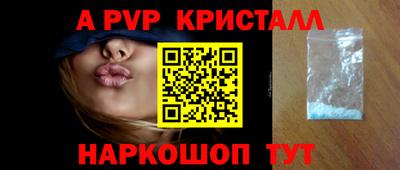 COCAINE Партизанск