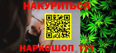 скорость mdpv Первоуральск