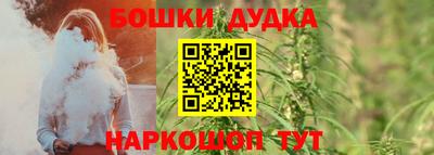 COCAINE Партизанск