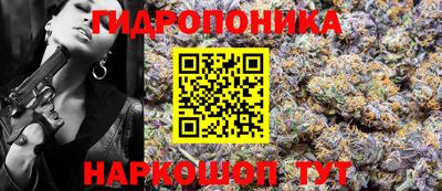 скорость mdpv Первоуральск