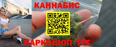 COCAINE Партизанск