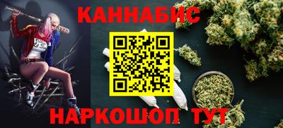 дживик Пенза