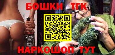 COCAINE Партизанск