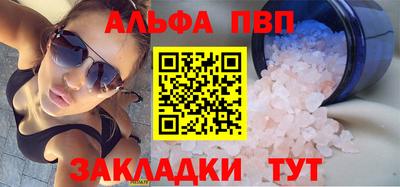 скорость mdpv Первоуральск
