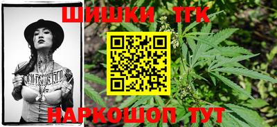 скорость mdpv Первоуральск
