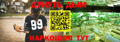 скорость mdpv Первоуральск