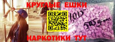 скорость mdpv Первоуральск