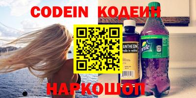 дживик Пенза