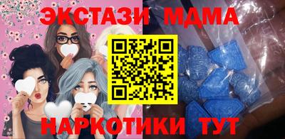 COCAINE Партизанск