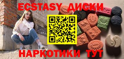 дживик Пенза