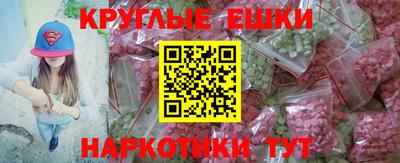 дживик Пенза