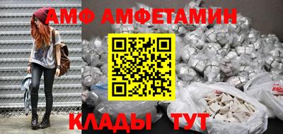 COCAINE Партизанск