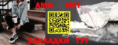 скорость mdpv Первоуральск