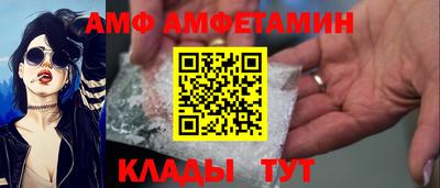 дживик Пенза
