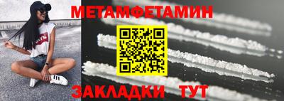 скорость mdpv Первоуральск