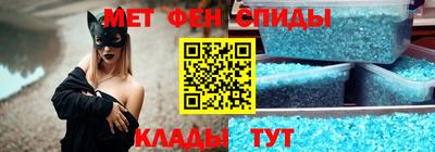 дживик Пенза