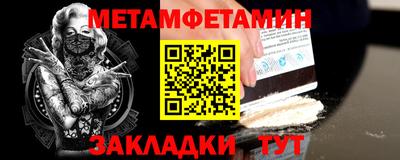 COCAINE Партизанск