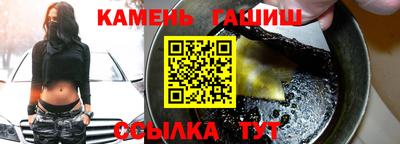 дживик Пенза