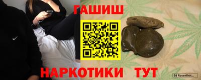 скорость mdpv Первоуральск