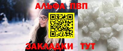 скорость mdpv Первоуральск