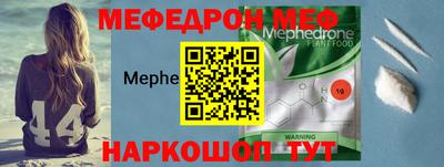 COCAINE Партизанск